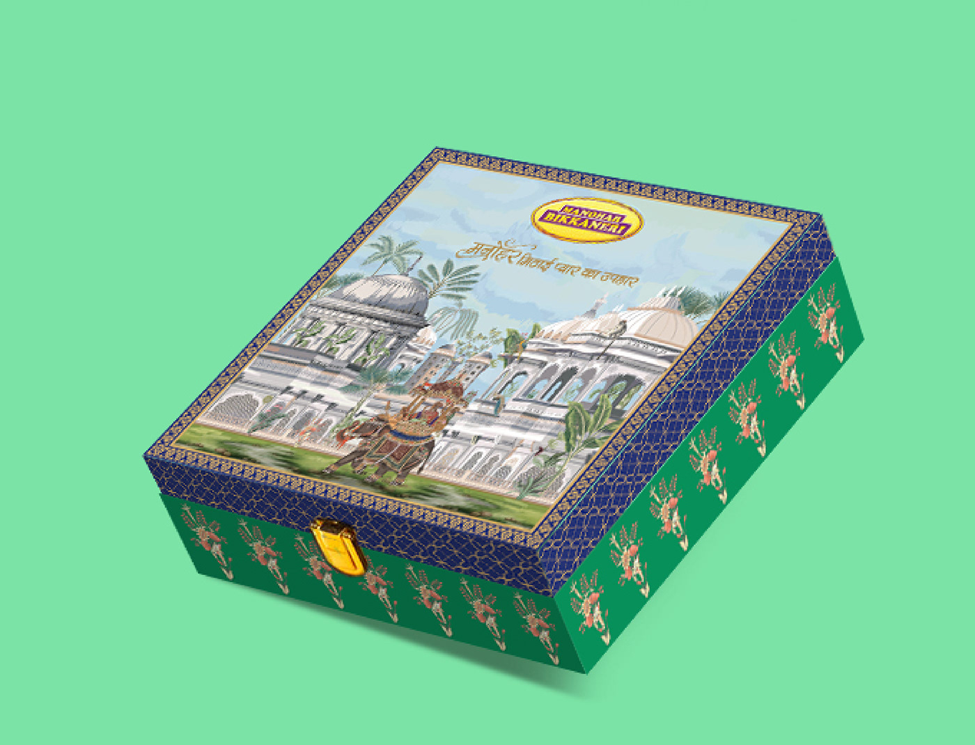 Mithai Sweets anand sweets motichoor halwa Advertising  product design  industrial 3D kailashsweets