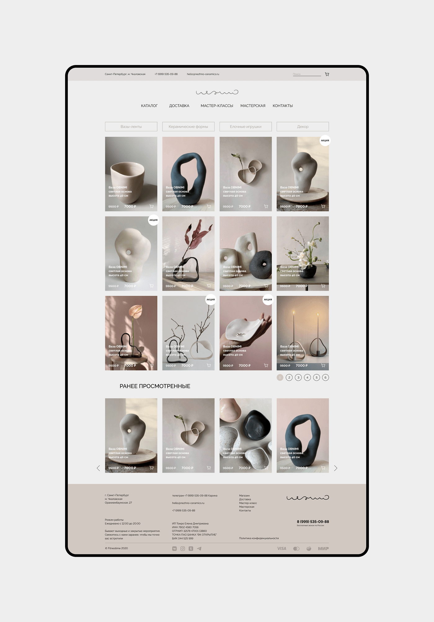 ceramic e-commerce Ecommerce Figma Pottery sculpture UI/UX Web Design  Website Website Design
