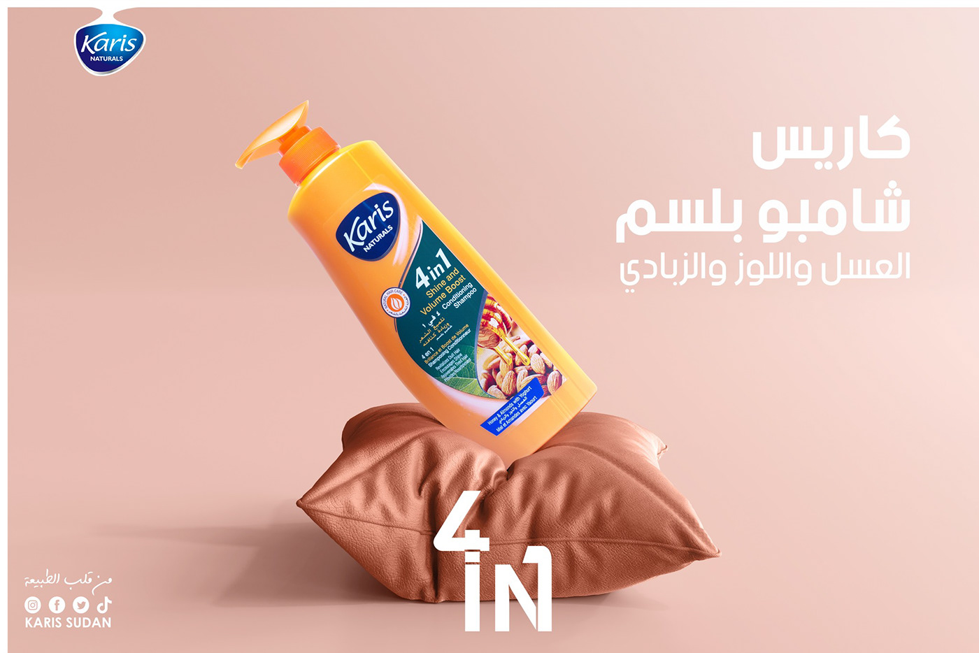 product design  Photography  Advertising  marketing   Graphic Designer Abu Dhabi United Arab Emirates branding  visual identity soical media post