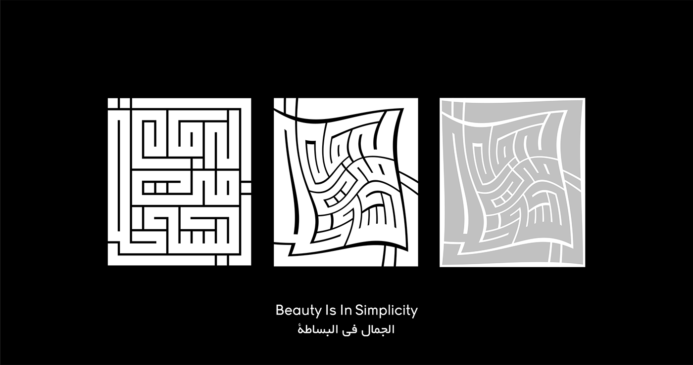 3d artwork digital illustration typography   type design Arabic Type Design 3D typography animation 3d arabic design 3D Type design expermintal