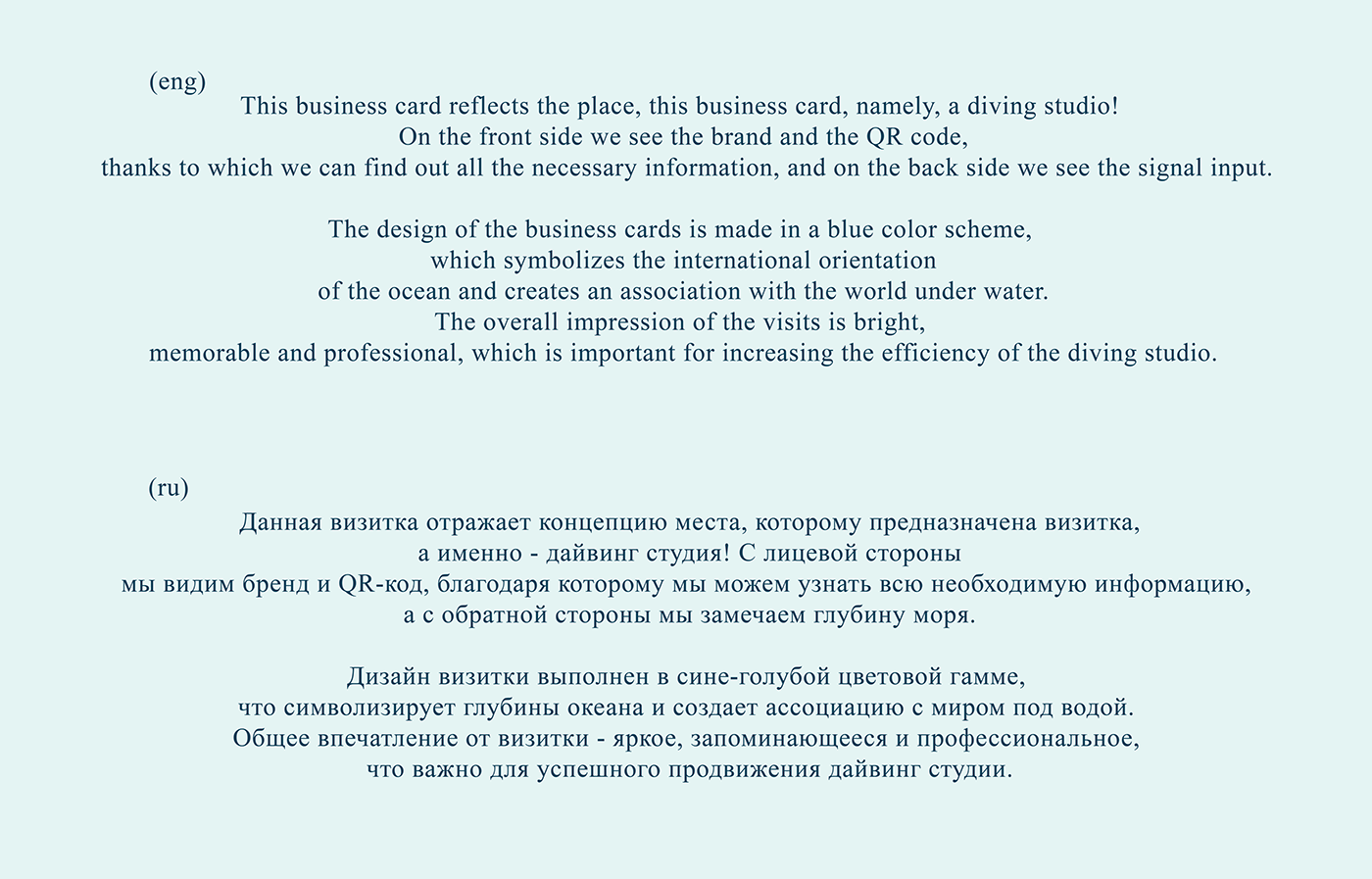business card Business card design Business Cards card design