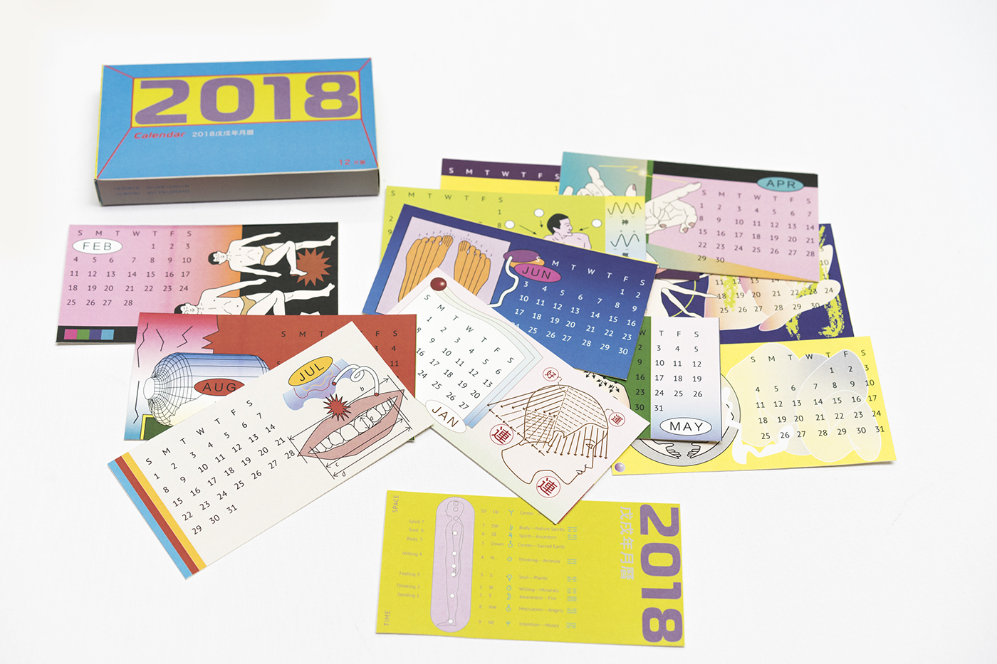 risd calendar graphic design  ILLUSTRATION  taoism Packaging chinese Illustrator Selfpublishing 2018calendar