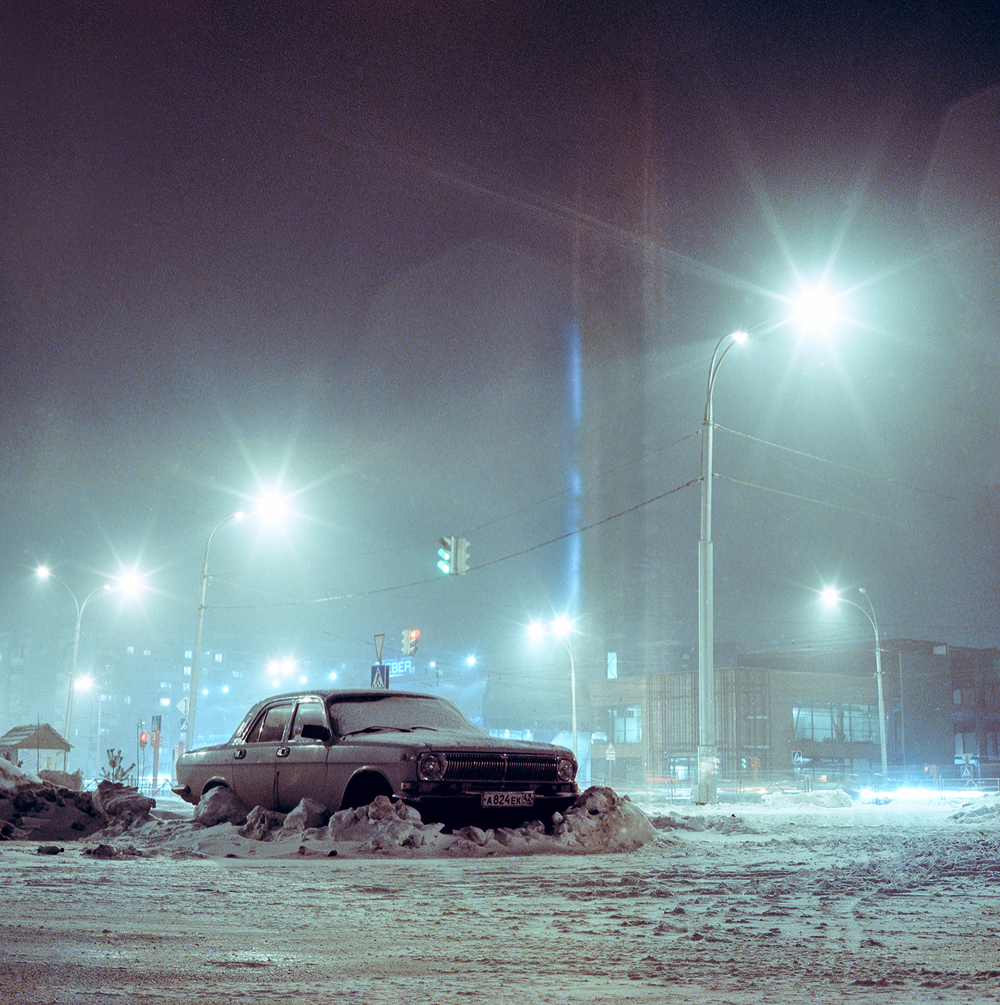 film photography analog Film   Russia Siberia JDM Soviet
