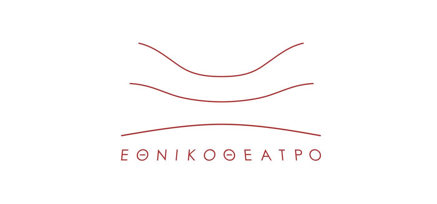 logo Logotype redesign design Theatre Greece opera
