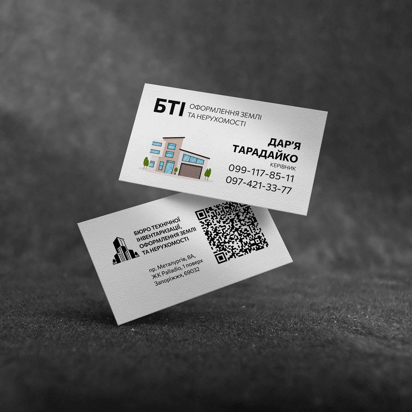 business card card visiting card