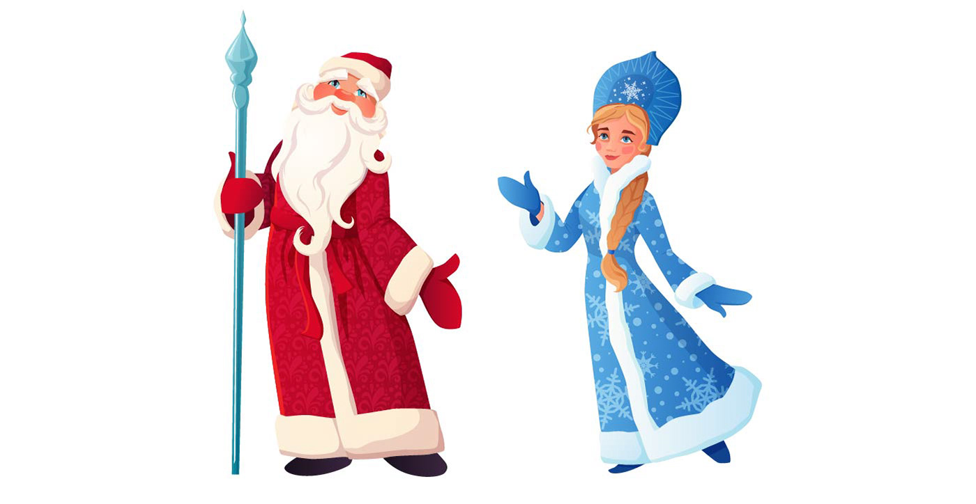 cartoon Character Christmas Holiday ILLUSTRATION  Interior lettering people Santa Claus vector