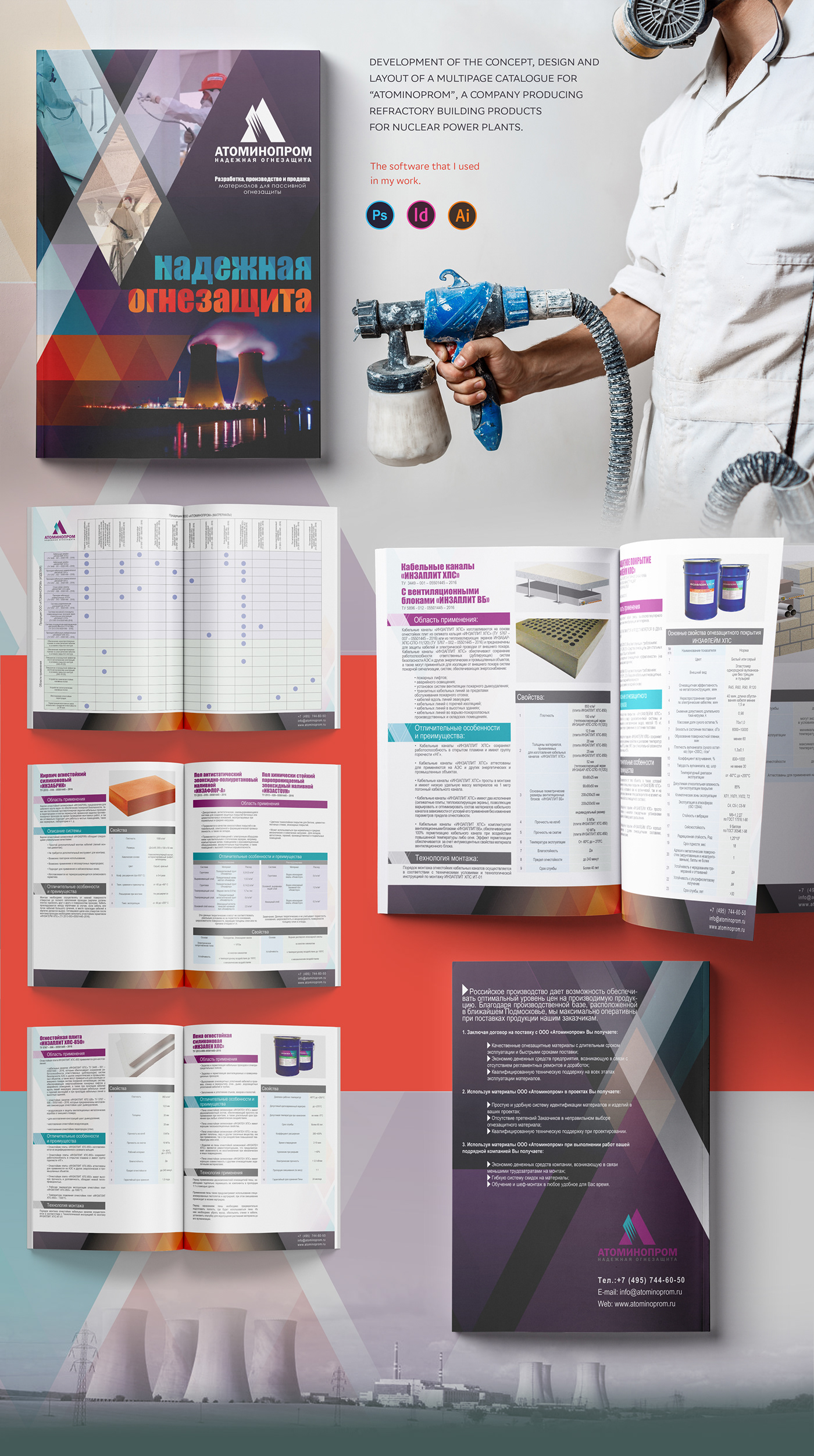 diseño diseño gráfico graphic design  portafolio portfolio