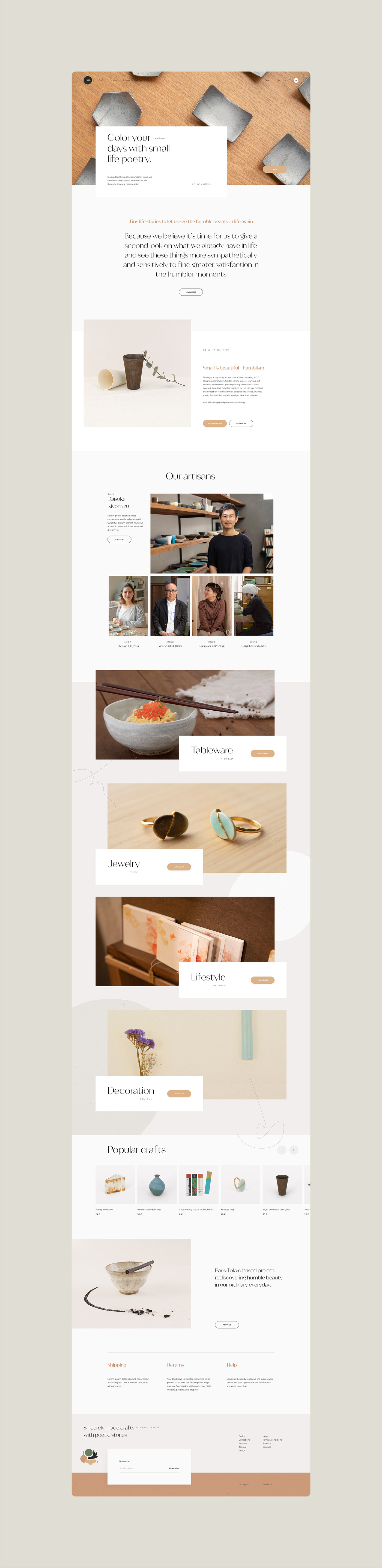 branding  e-commerce Interface Shopify Webdesign Website interaction Minimalism store UI/UX