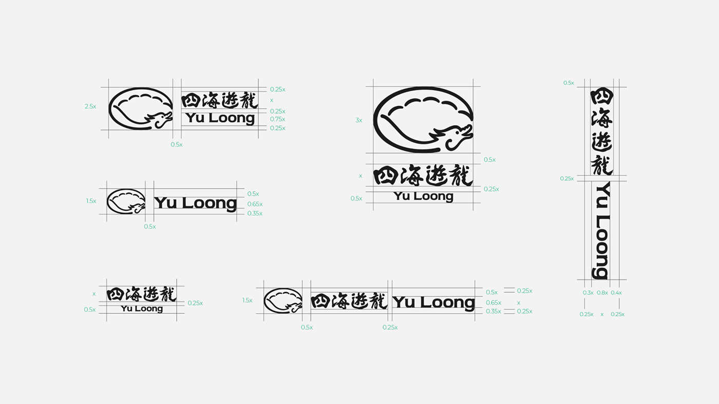 brand identity brand strategy branding  dumpling design identity logo Logotype uiux user experience visual identity