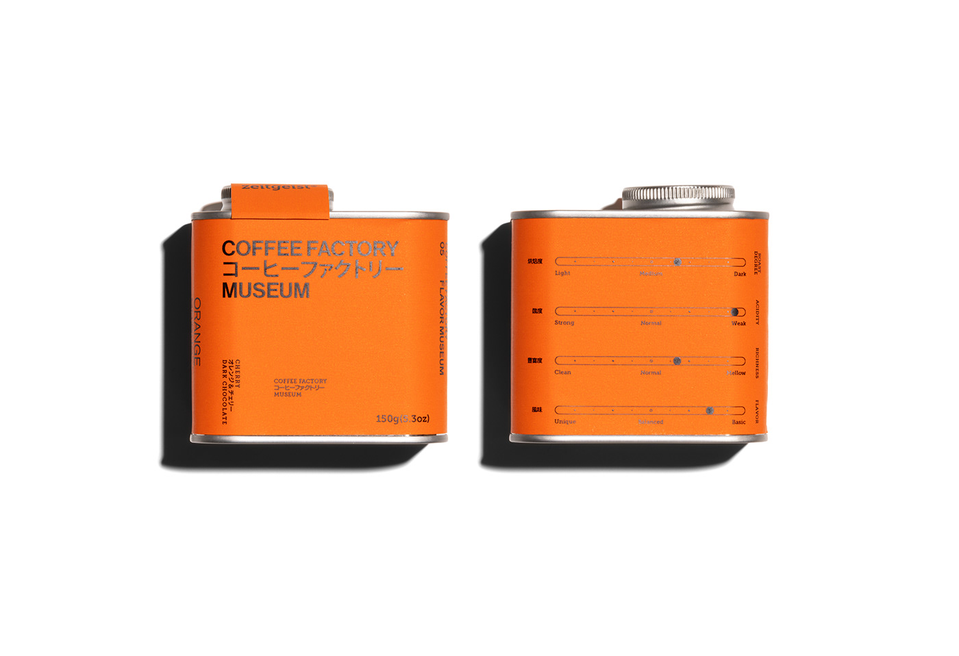 Awards Brand Design brand identity Coffee dieline Layout minimalist Packaging print typography  