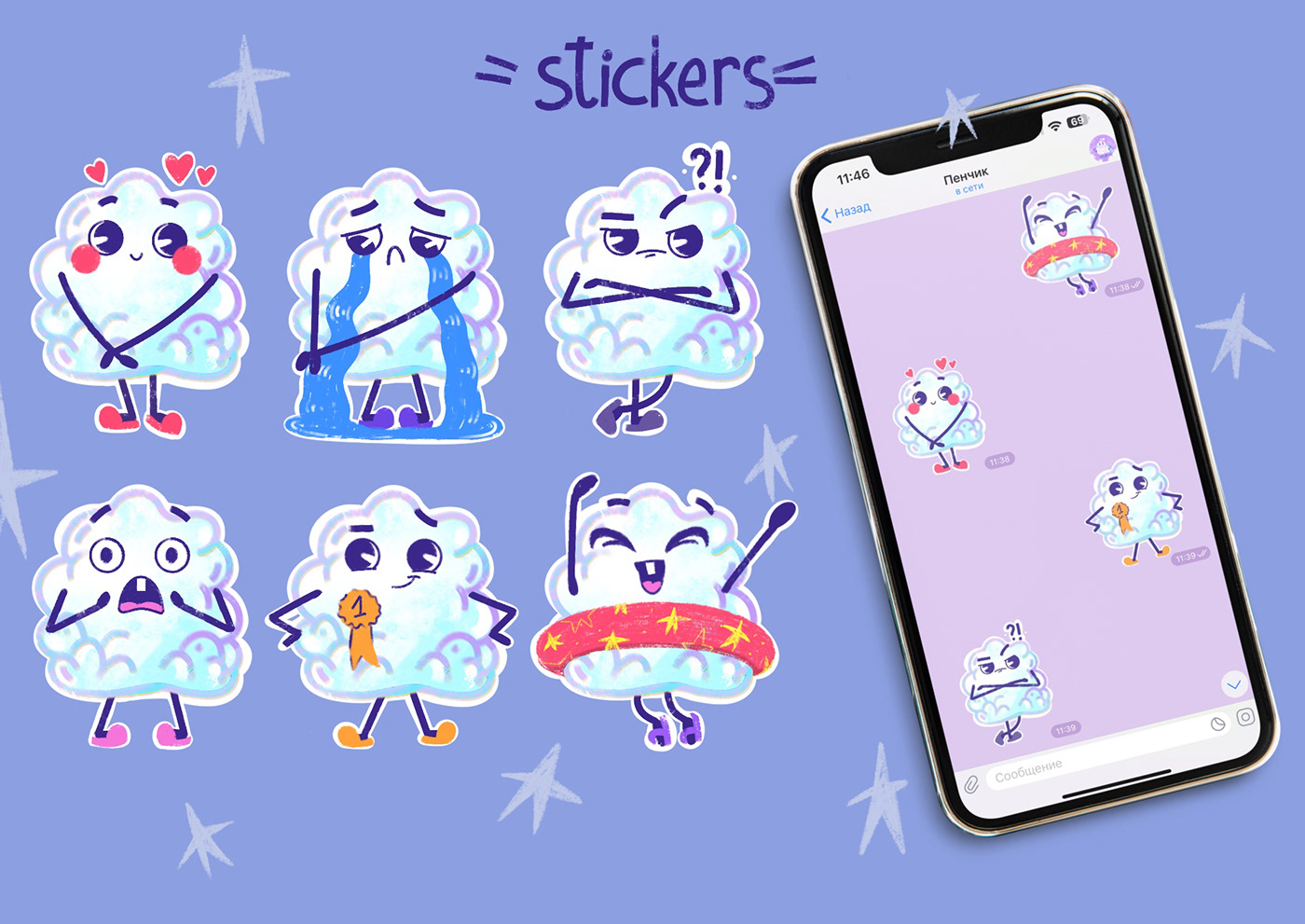 Stickers for messengers 