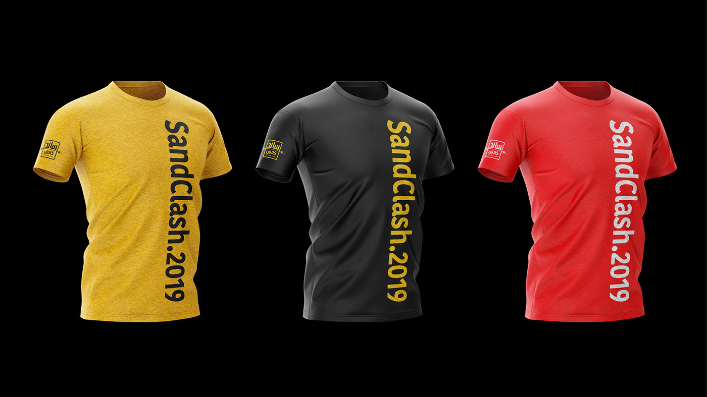 Saudi Arabia fitness Competition jersey apparel design branding  sandclash