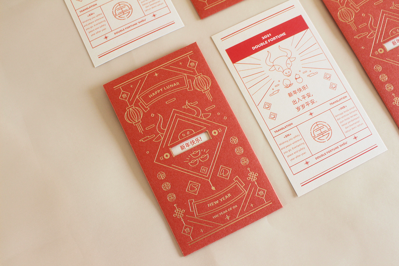 angpao chinese new year Lunar New Year Red pockets year of ox chinese print design 