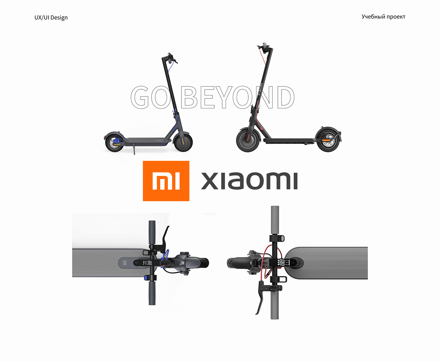 electric electric vehicle Go Beyond Scooter xiaomi
