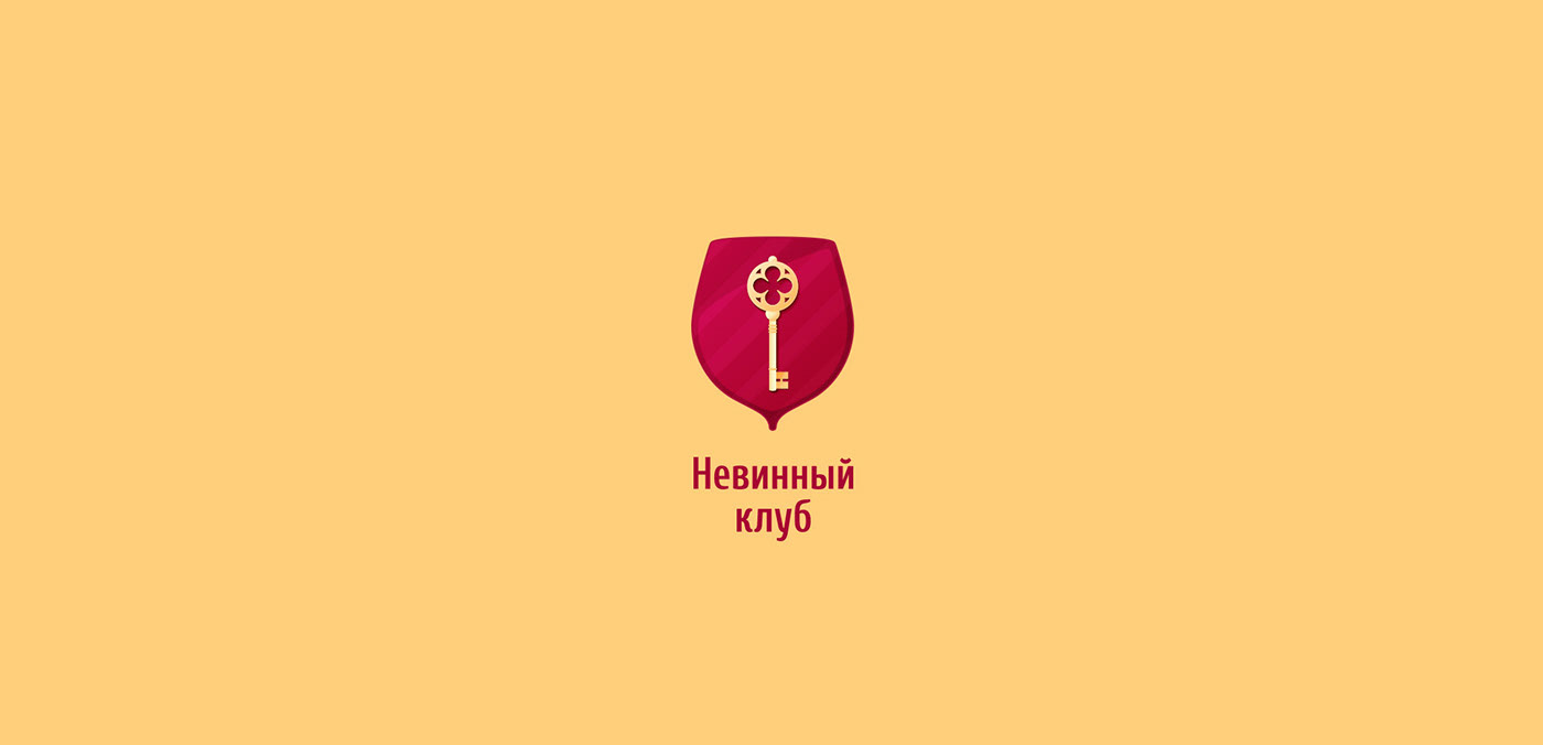 Logotype identity Icon naming branding  application mobile wine name