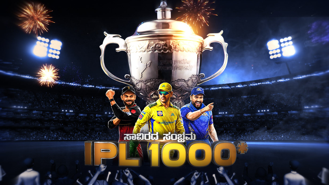Cricket sports design poster banner starsports Sports Design IPL2023