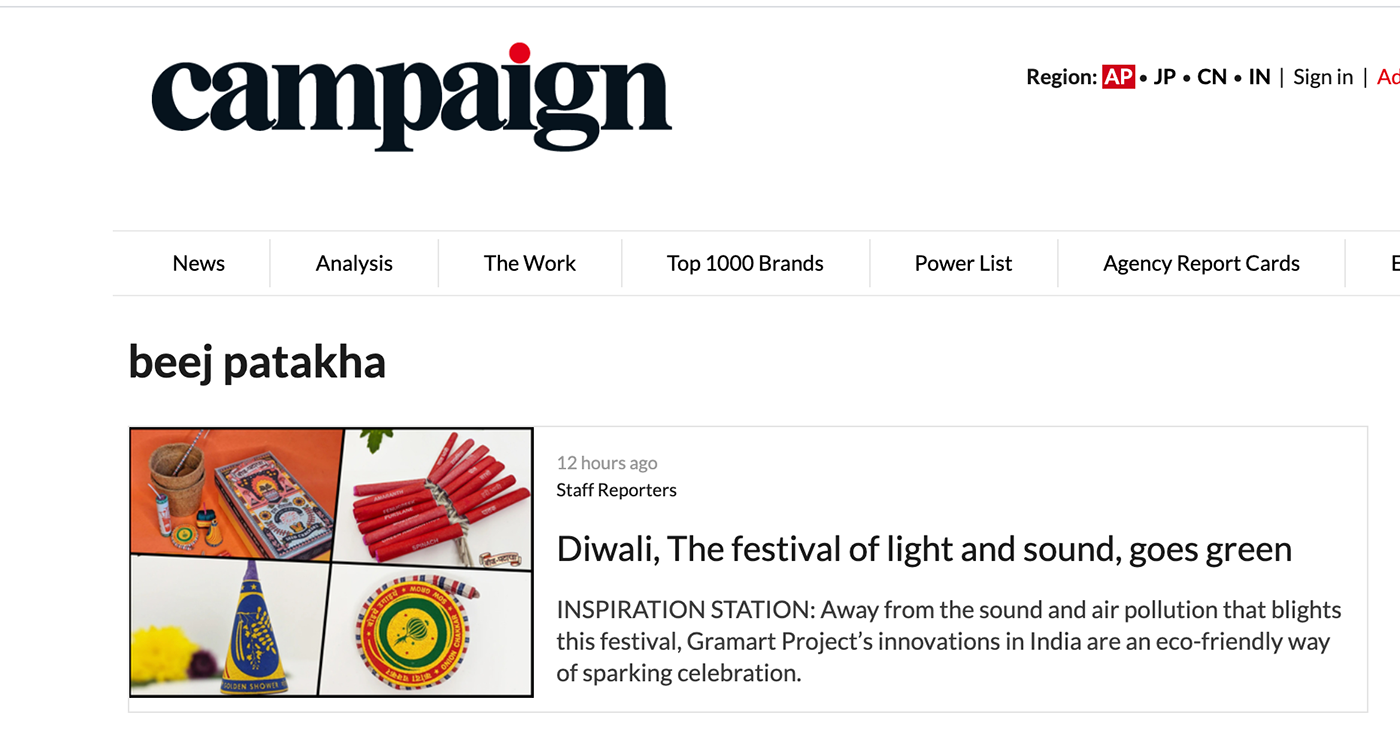 Diwali eco-friendly festival festive ILLUSTRATION  packaging design Sustainable vintage illustration
