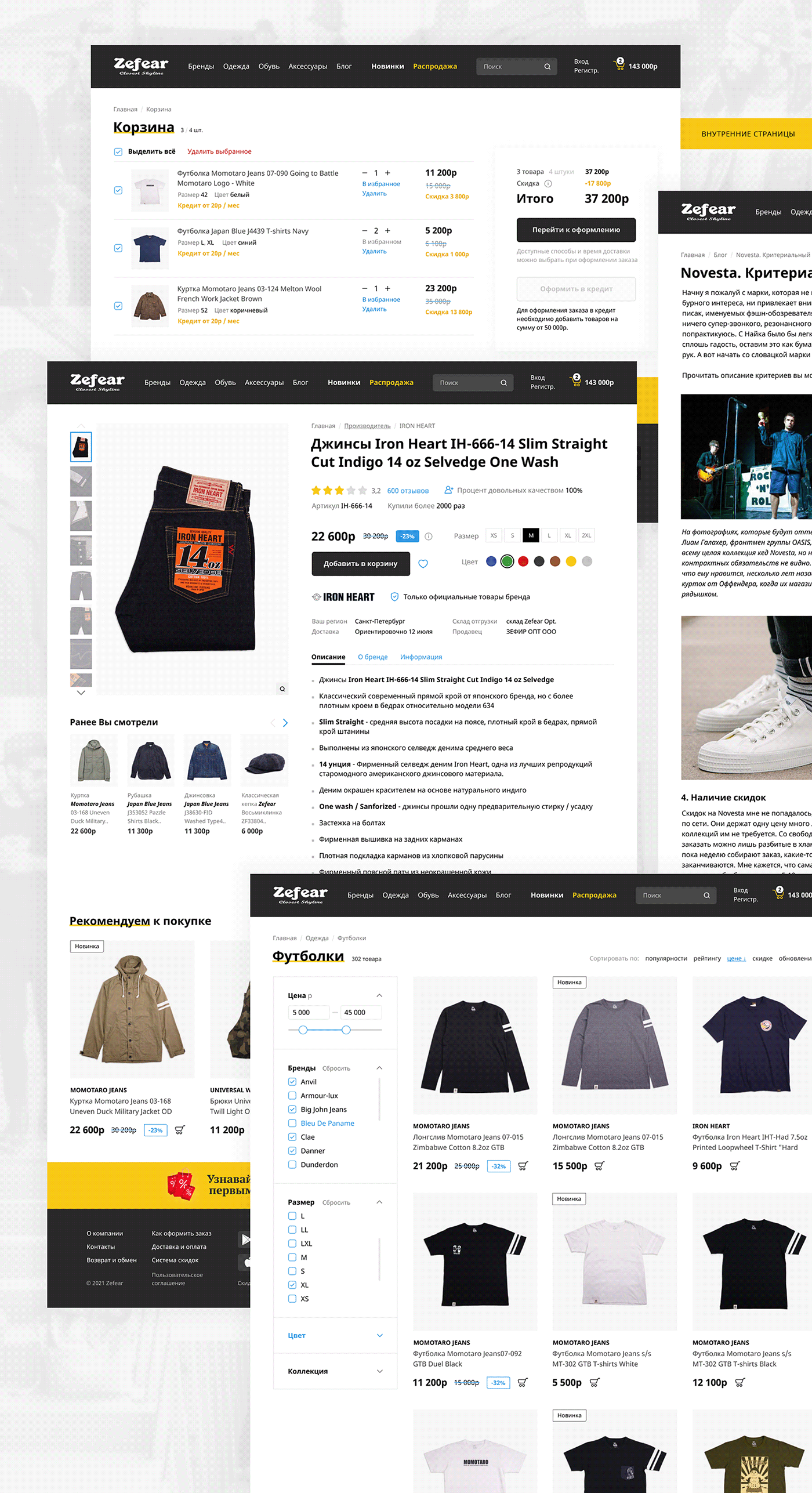 clothes Clothing e-commerce Fashion  Figma shop store UI/UX Website