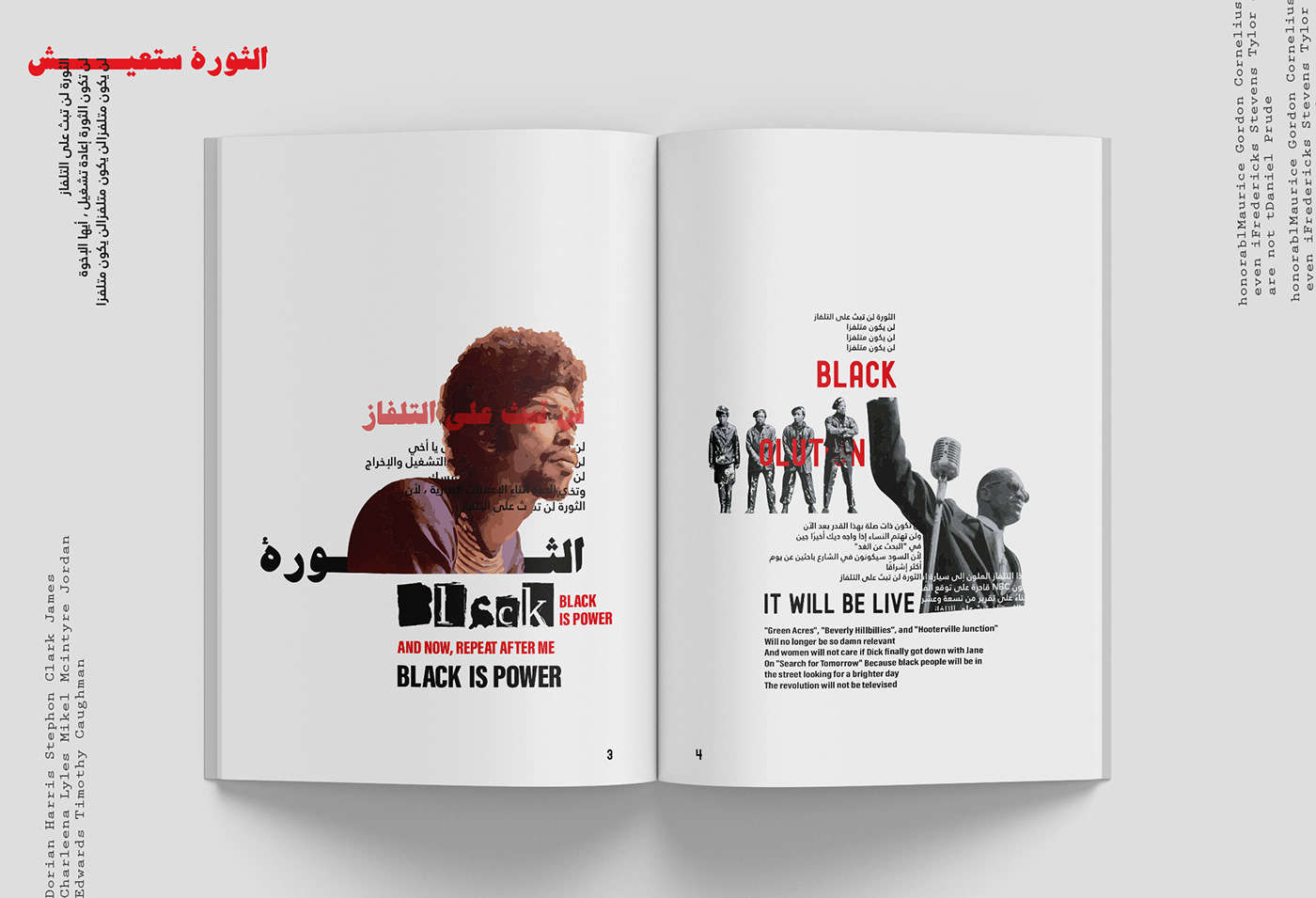 design Graphic Designer adobe illustrator booklet design Layout magazine InDesign Magazine design black people Booklet