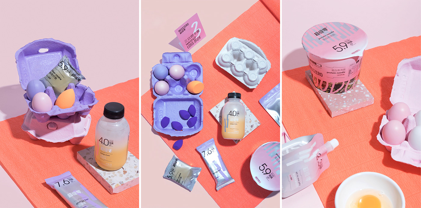 Packaging brand Photography  pink pinkbox Health