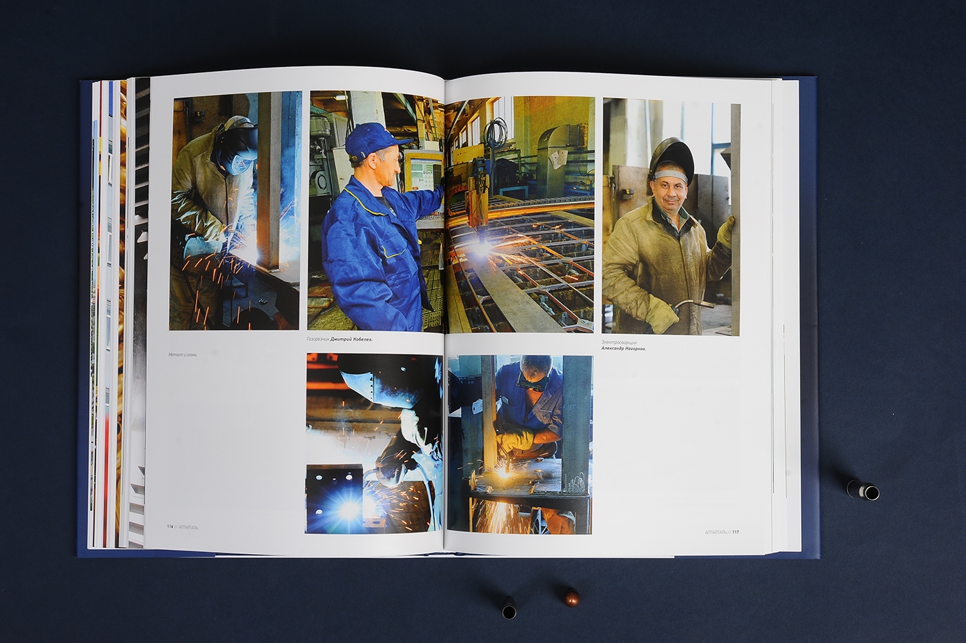 книга book publish polygraphy Album альбом book pack photo album фотоальбом