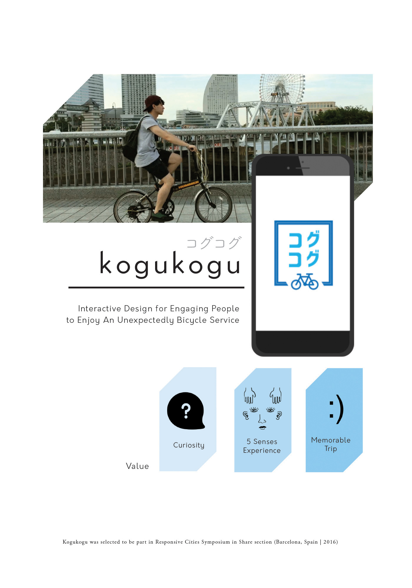 Bicycle Cycling Street user experience japan Navigator Application QR Code