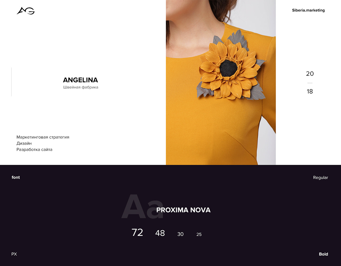 desktop mobile UI/UX Web Design  marketing   Clothing Womens Fashion angelina Siberia