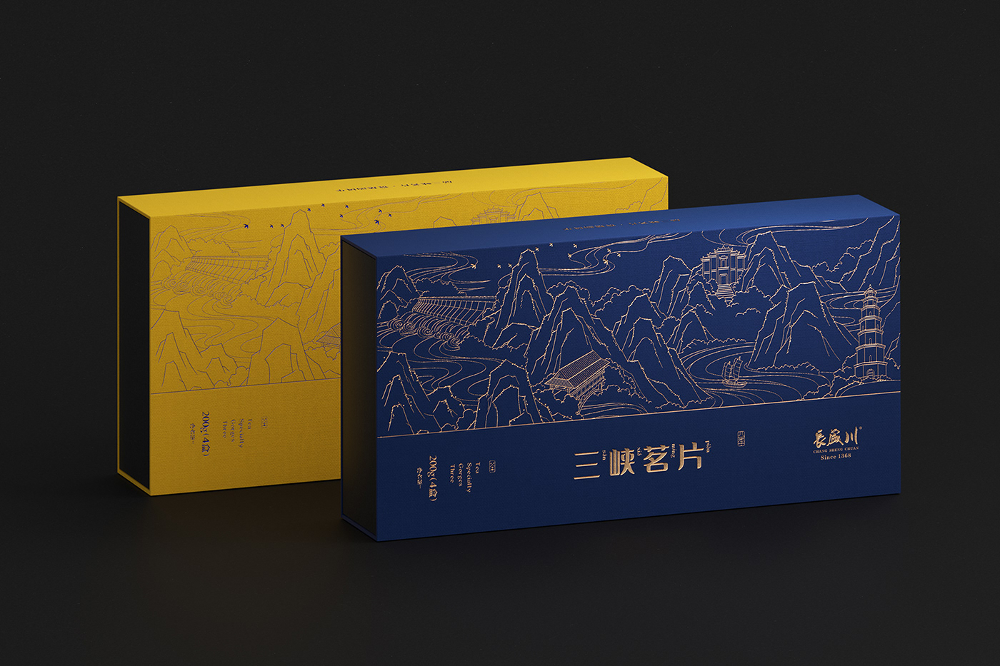 中国 包装设计 原创  商业插画 手绘 插图 插画 绘画 茶叶包装 设计