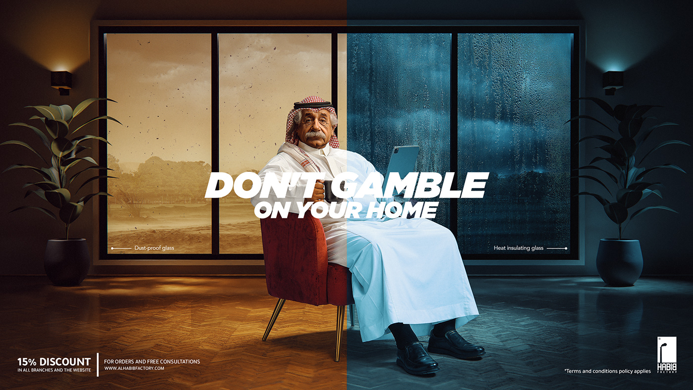 ramadan ramadan kareem ramadan design Advertising  social media art direction  Matte Painting photomanipulation Eid Saudi