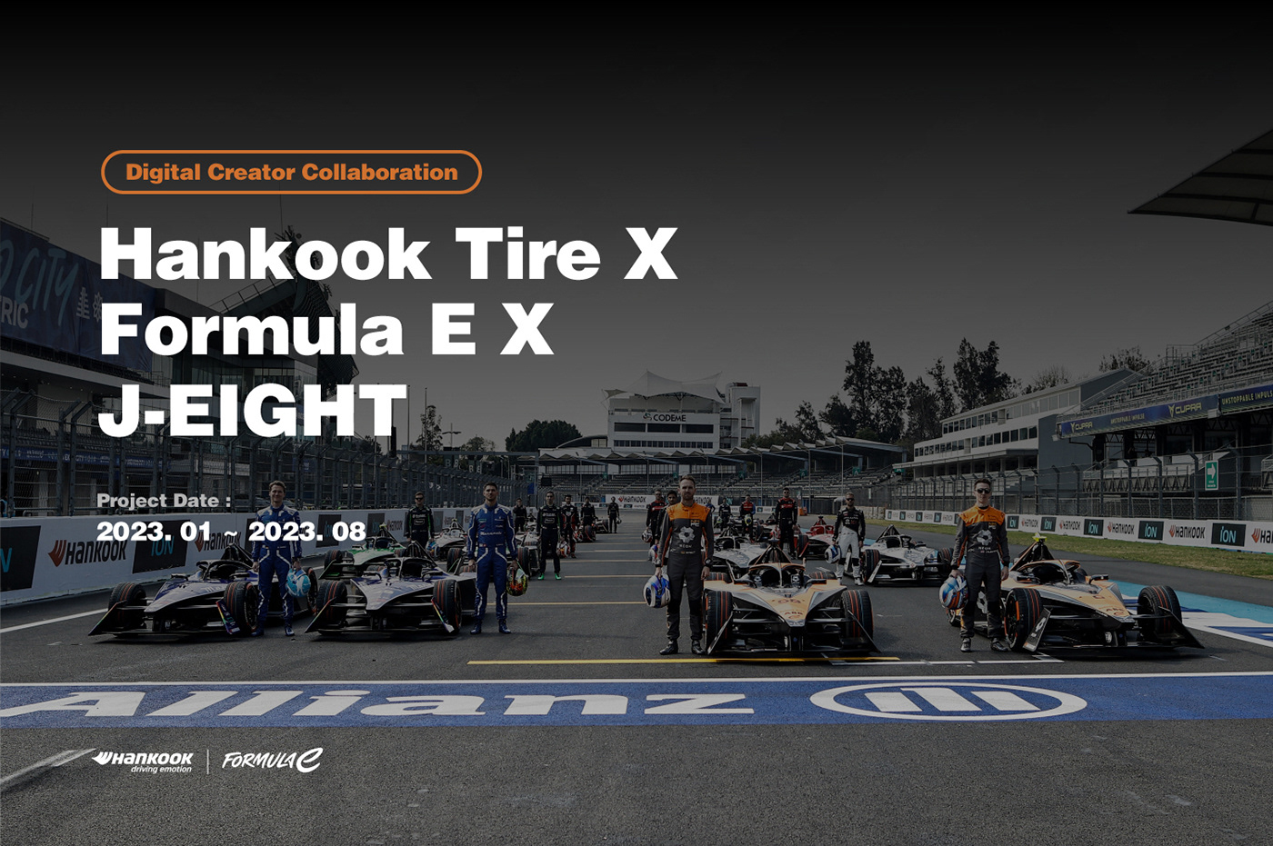 J-EIGHT formula e Hankook Tire Isometric line illustration ION Gen3 Racing ILLUSTRATION 