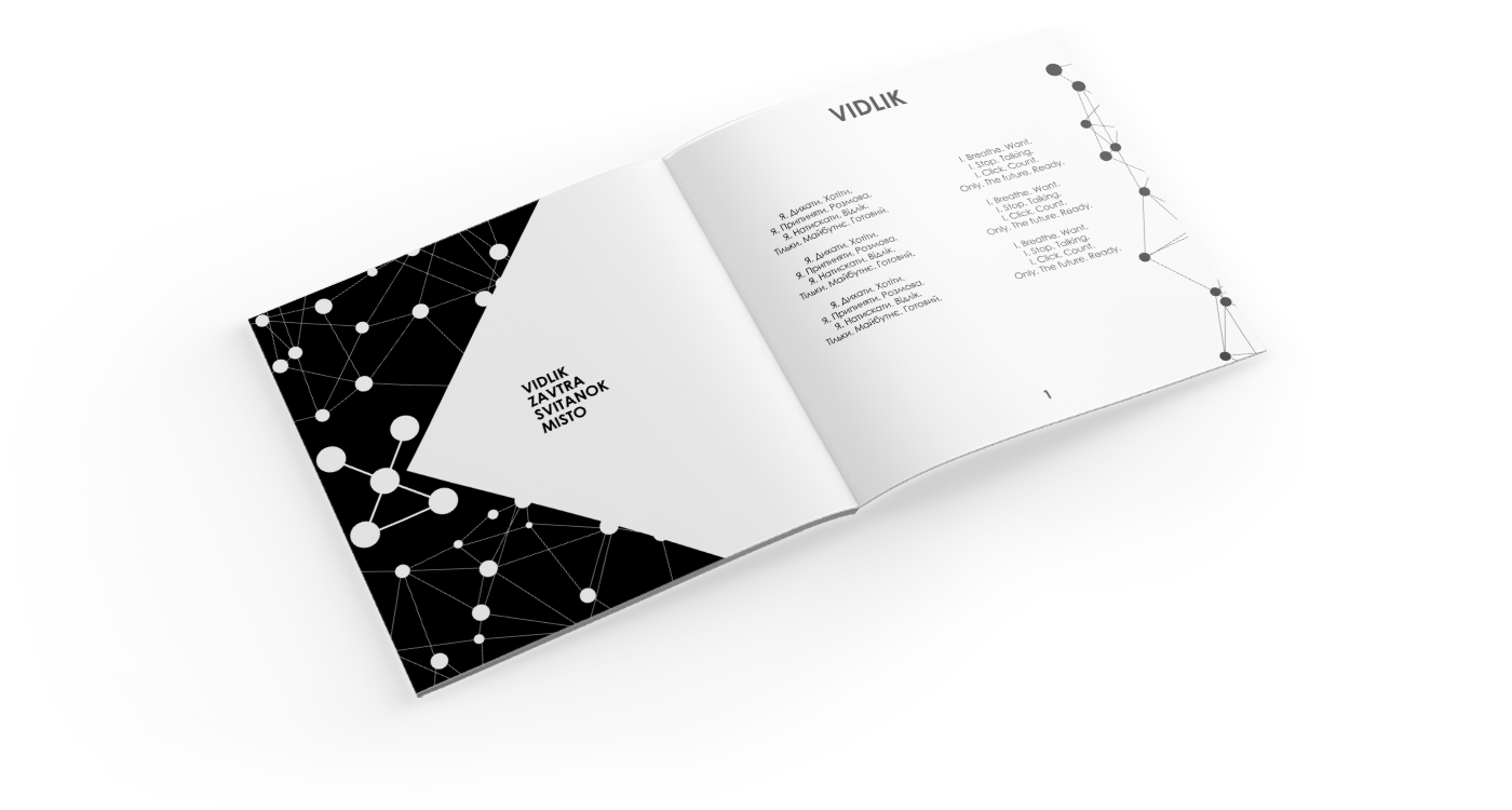 book design graphic design  ILLUSTRATION  onuka editorial design  Layout music ukraine black White