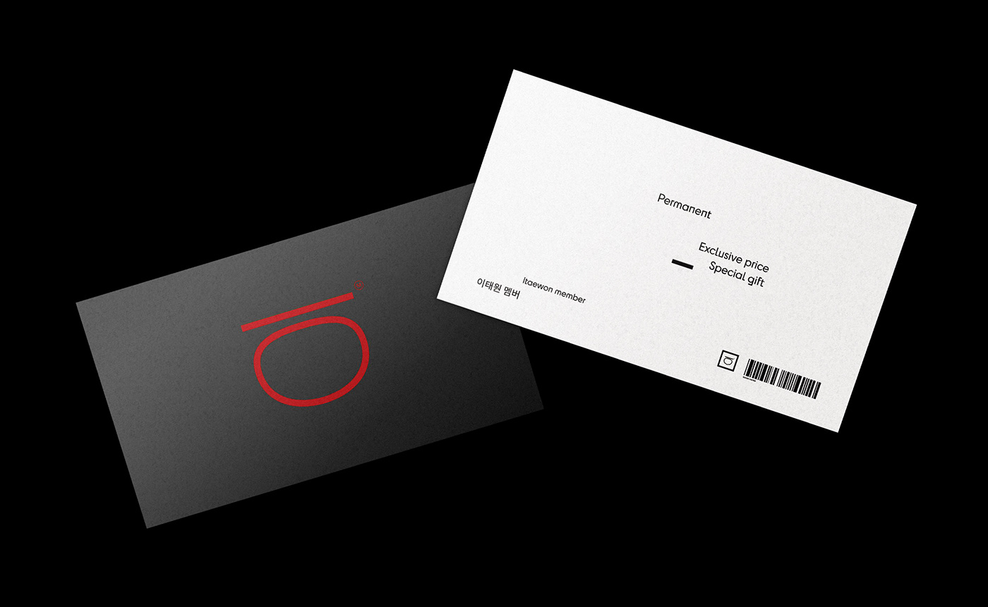 brand identity branding  business card corporate design graphic design  ILLUSTRATION  Logo Design motion graphics  typography  