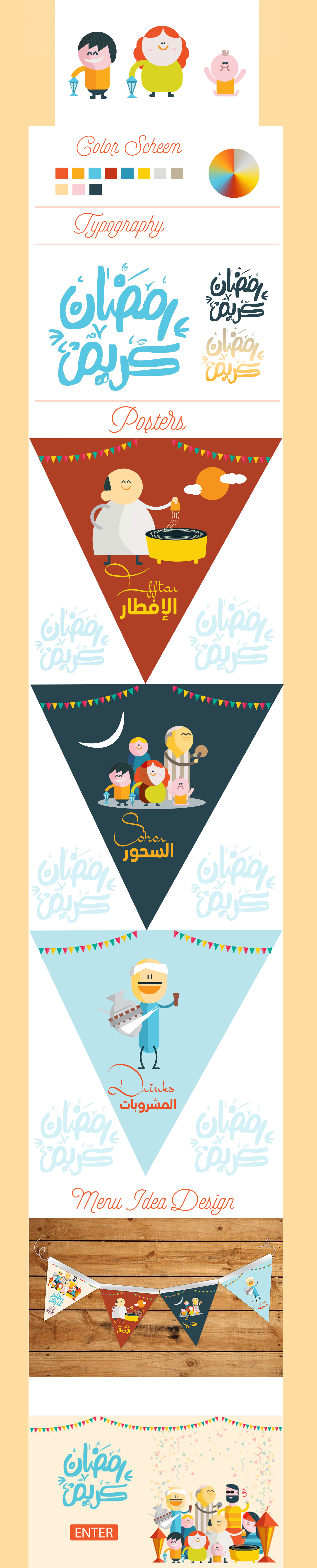 ILLUSTRATION  ramadan social media Advertising  Character design  ramadan kareem egypt modeling colors AdobeCapture