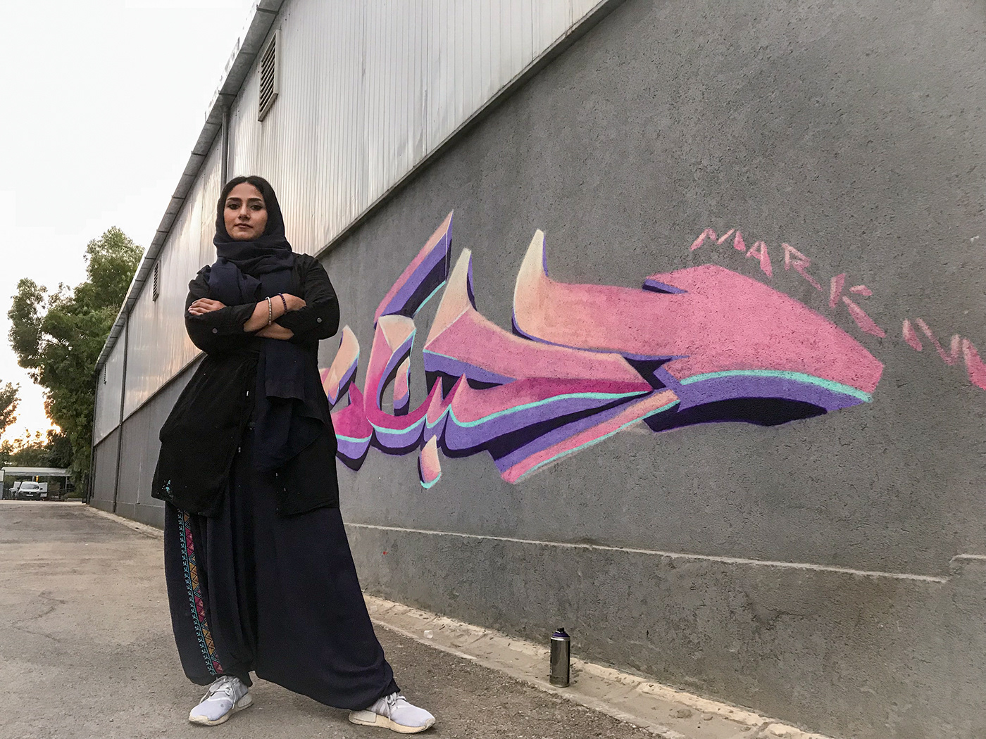 Graffiti Arabia