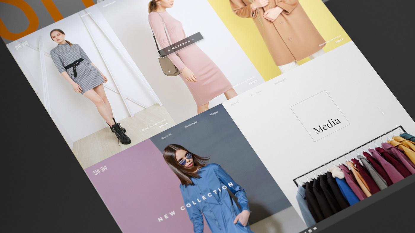 cloth design Fashion  sitepro.pro store Web Design 