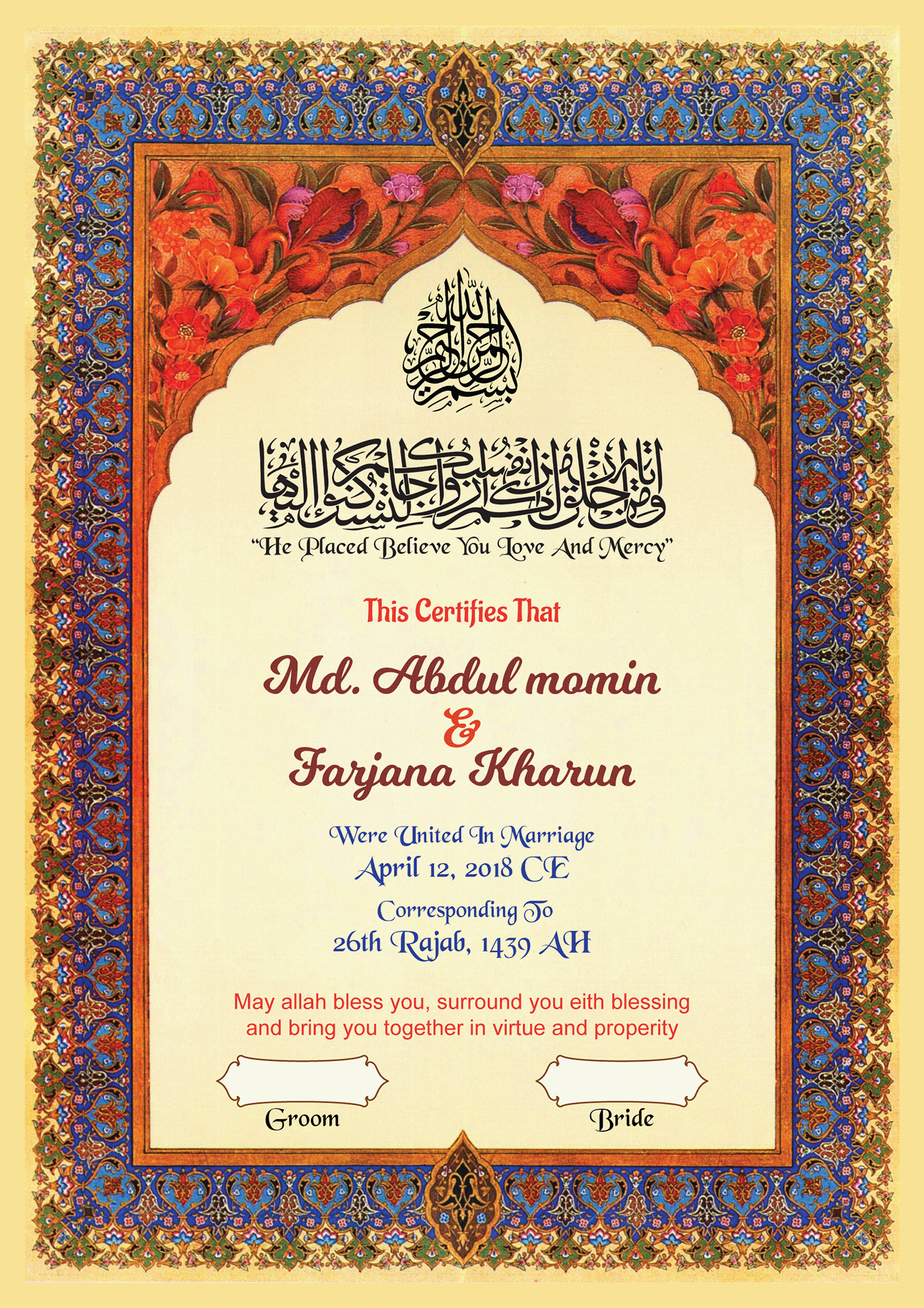 nikah nama nikah certificate marriage wedding muslim certificate islamic marriage Muslim Nikah Nama muslim weeding nikah contract