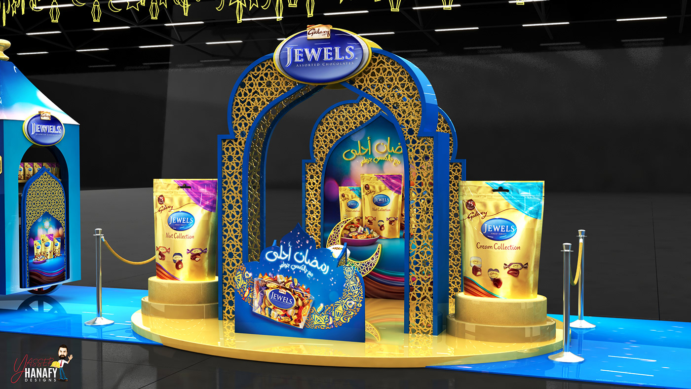 chocolate Display FLOOR galaxy jewels mars posm ramadan train yasser hanafy