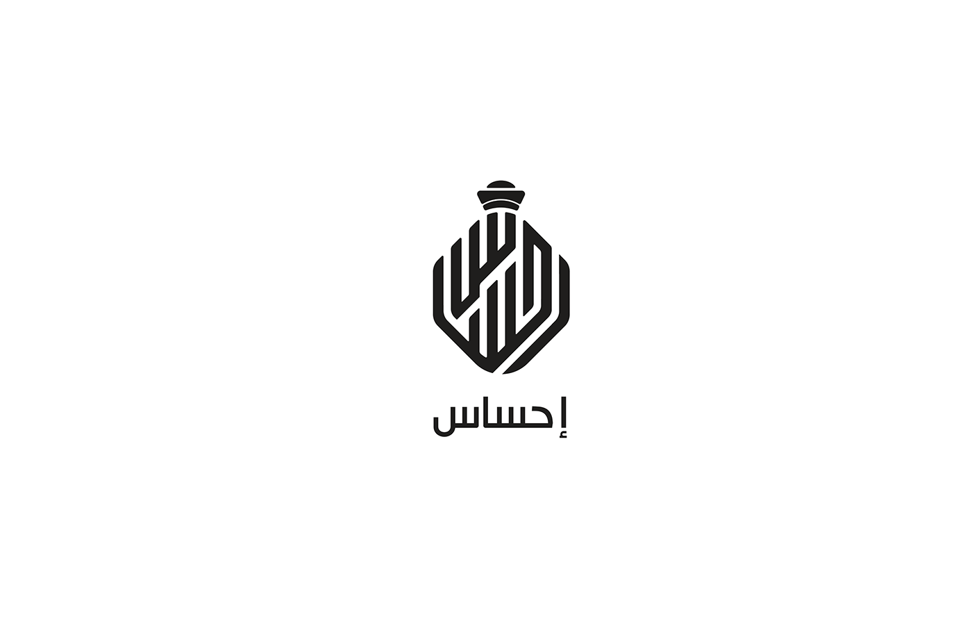 شعار شعارات لوجو لوقو لوغو لوگو logo Logo Design