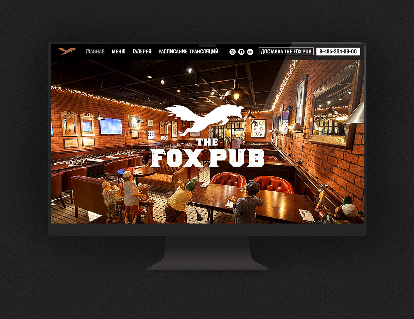 beer english pub Pizza pub fire FOX branding  graphicdesign printdesign