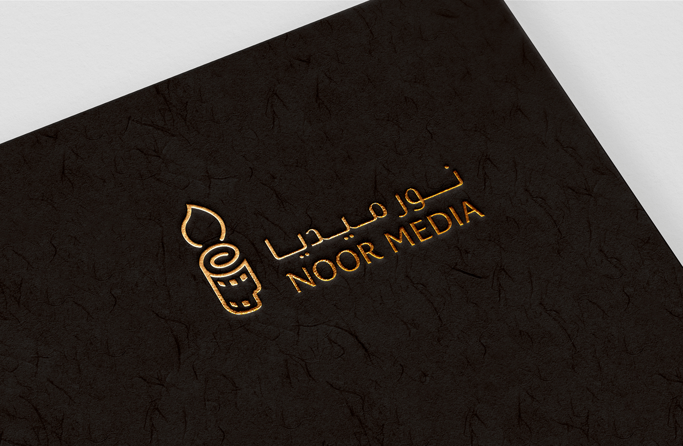 agency brand branding  identity logo logodesign media noor Production