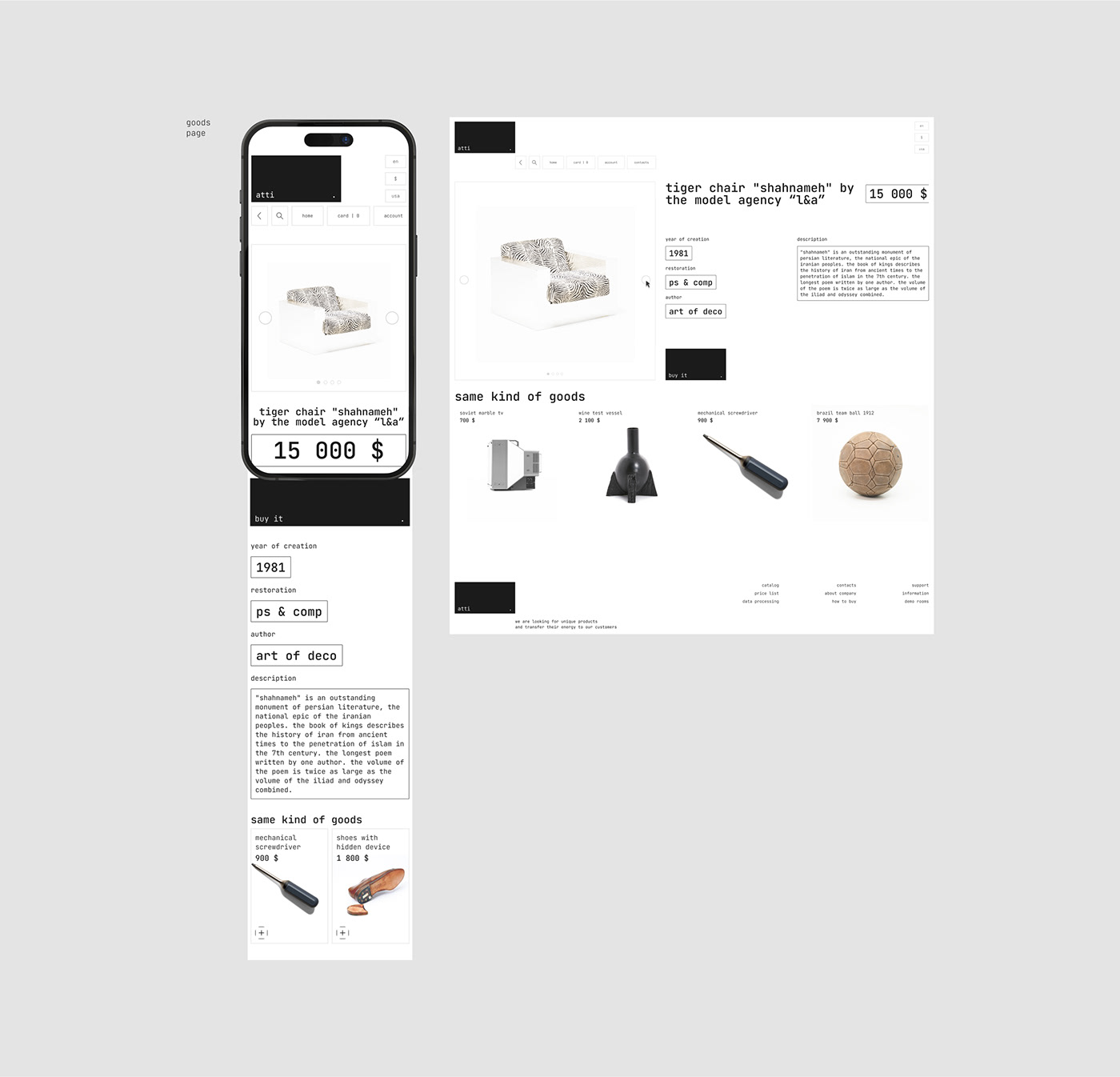 Figma Adobe Indesign CC digital design art direction  Website Interface design studio branding  online Creative imagery