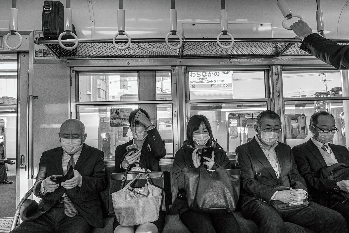 black and white japan monochrome osaka prefecture Street street photography