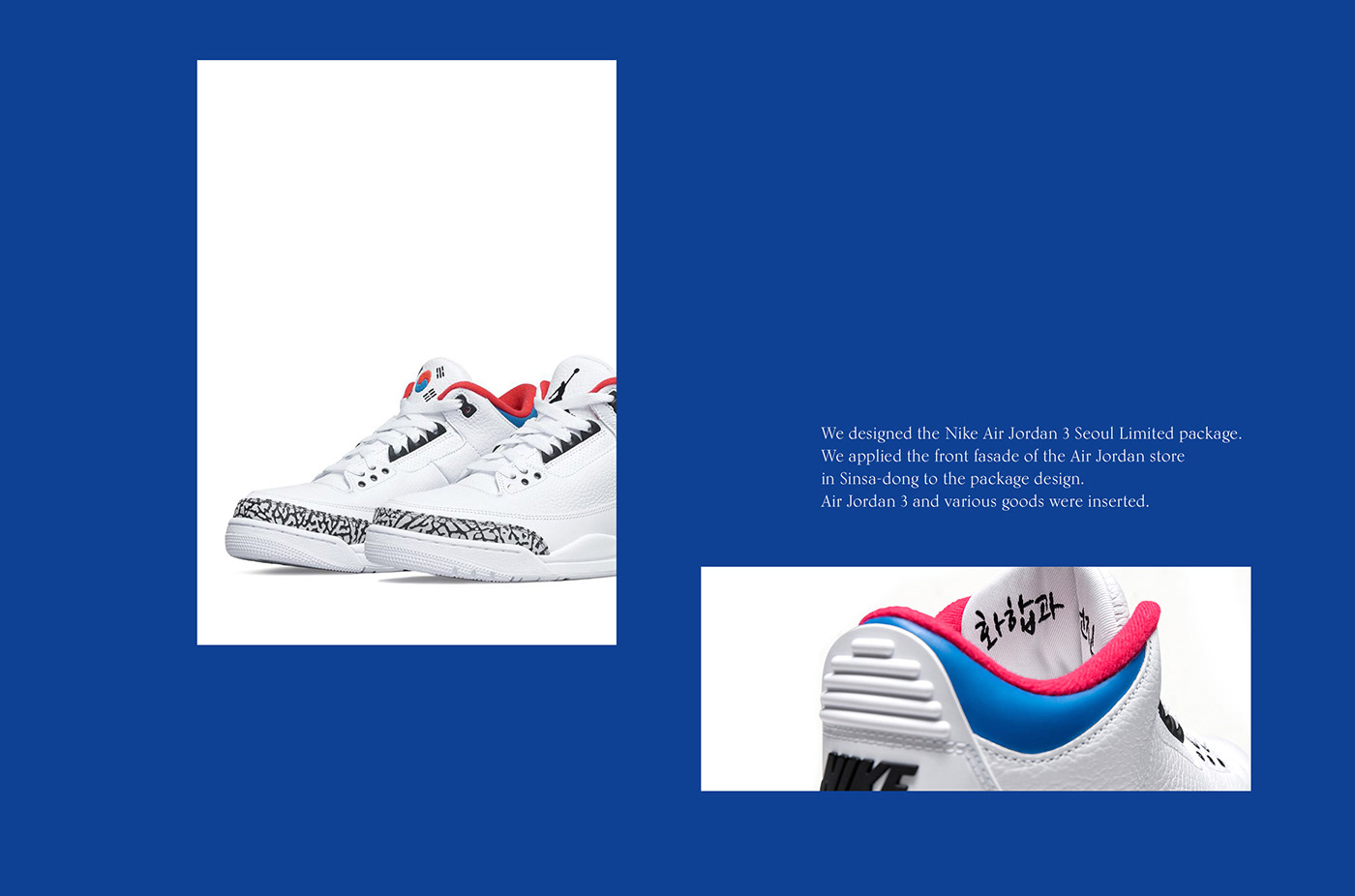 Air Jordan 3 HEAZ Nike Nike Air Jordan package sneakers