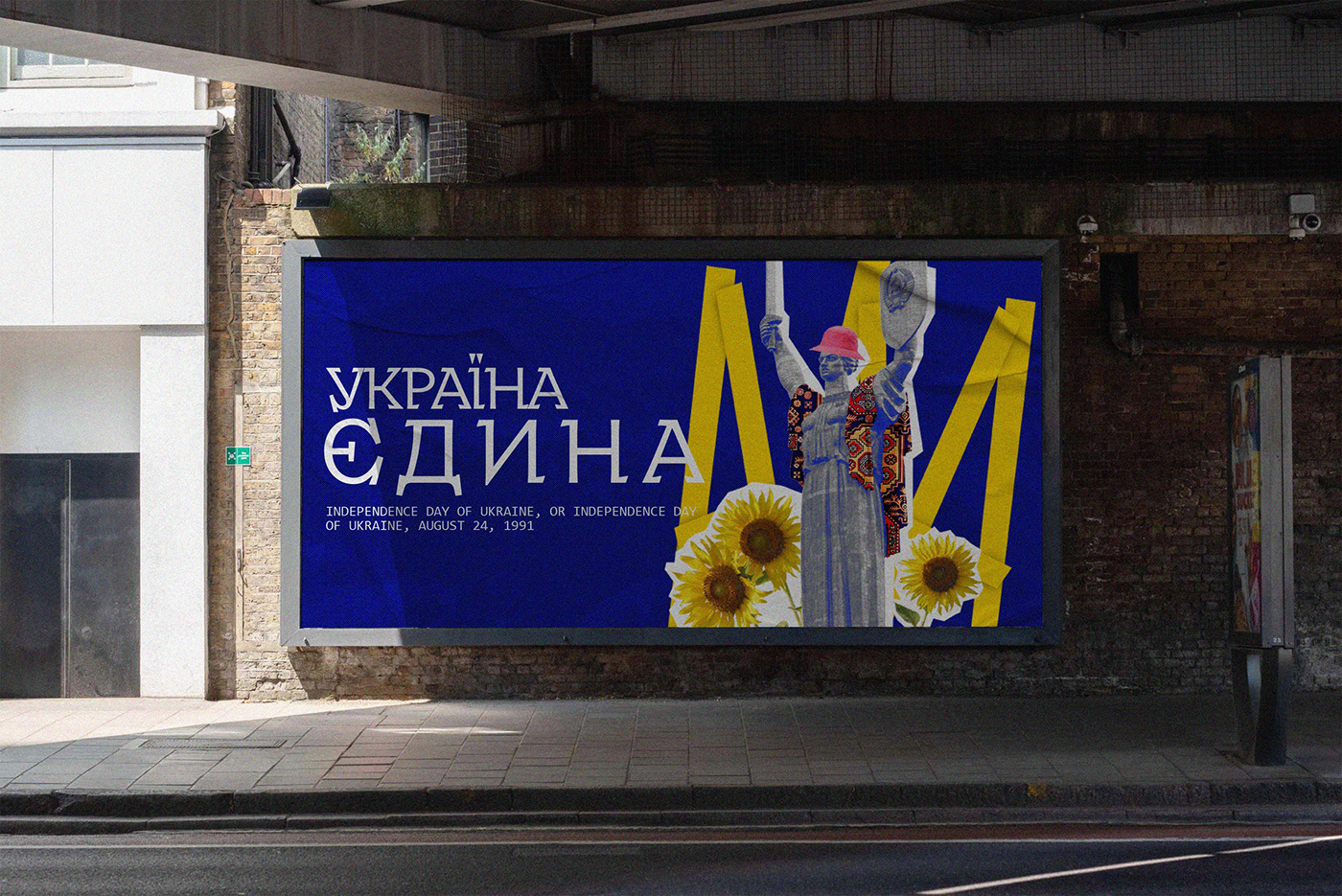 brand identity design graphic design  poster Poster Design posters print ukraine ukrainian ukrainian design
