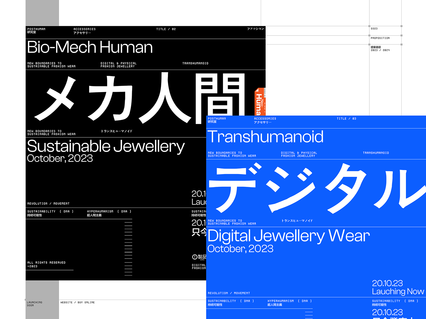 branding  Cyberpunk futuristic typography   Web Design 