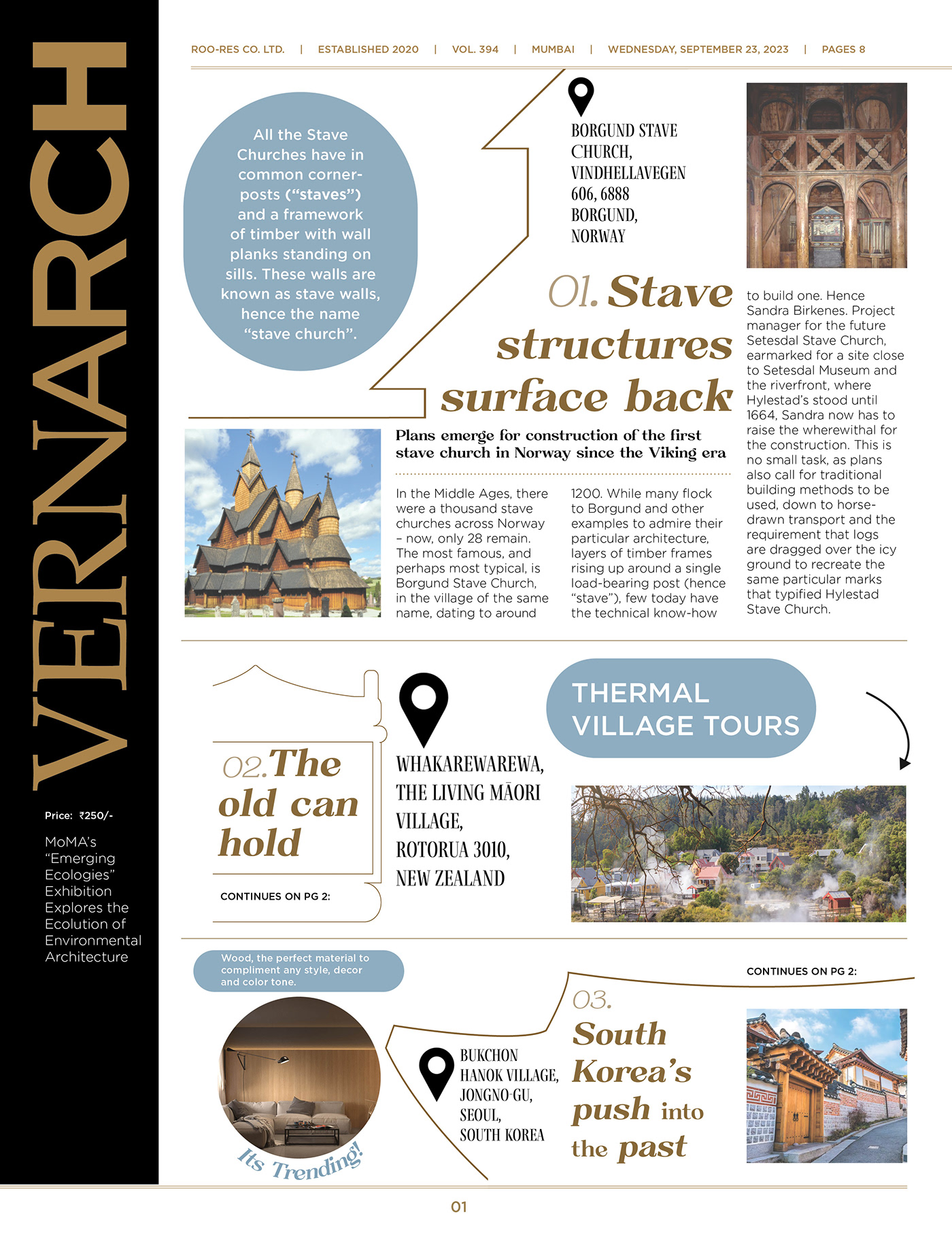 editorial tabloid architecture graphic design  print Layout