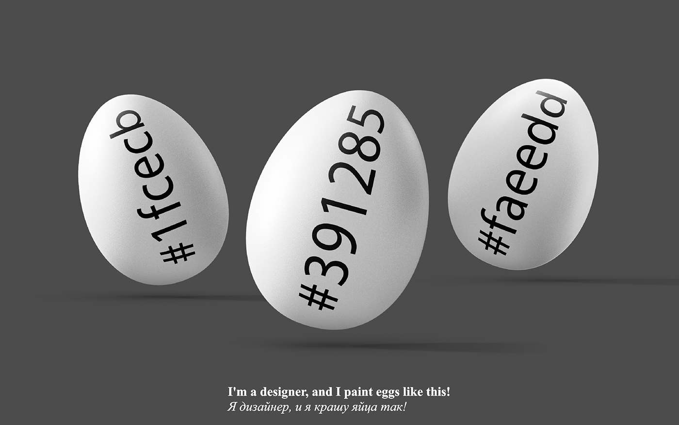 bunny design Easter ILLUSTRATION  rabbit графический дизайн иллюстрация пасха Пасхальные яйца праздник