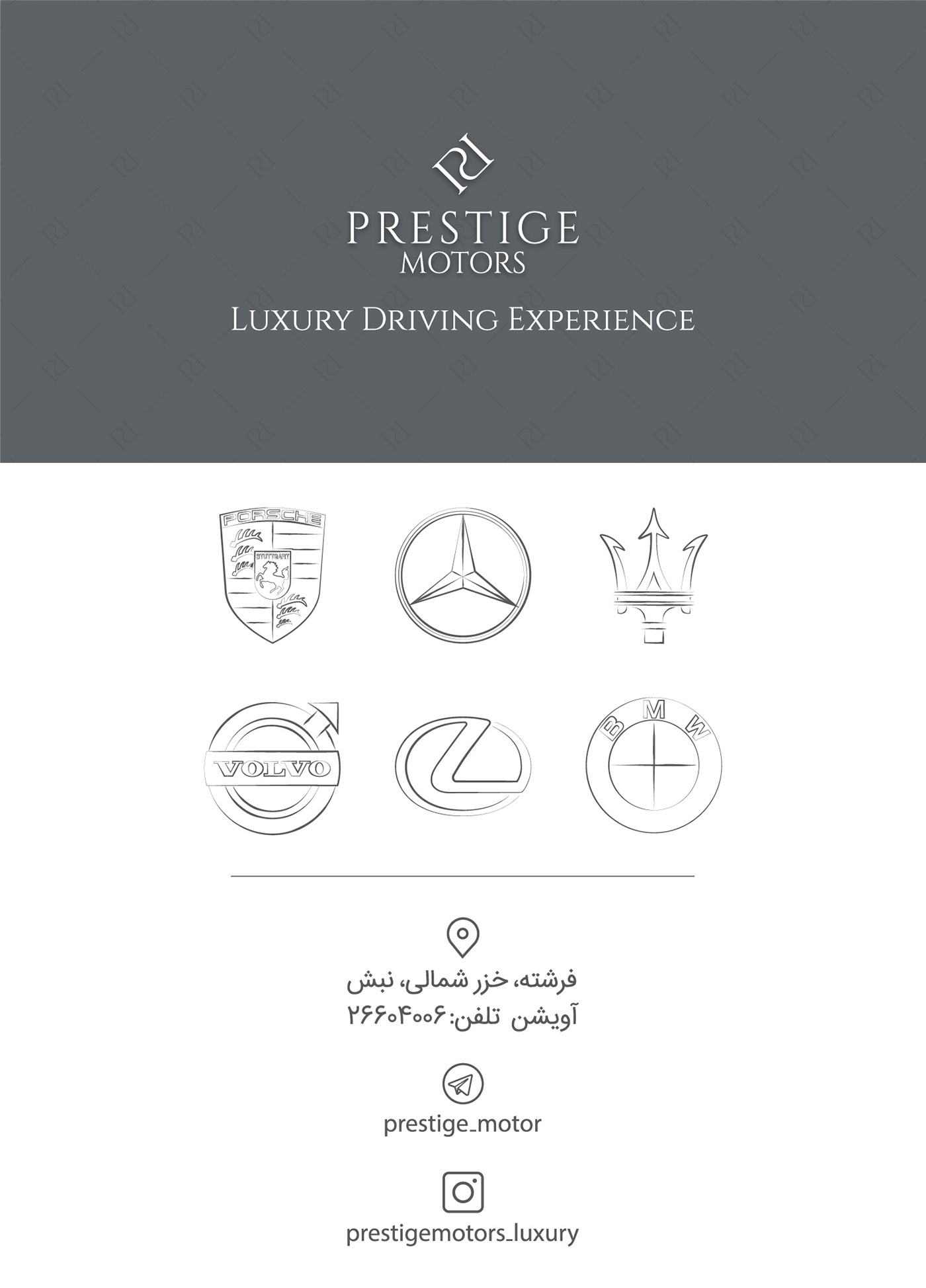 Prestige Motors luxury car automobile
