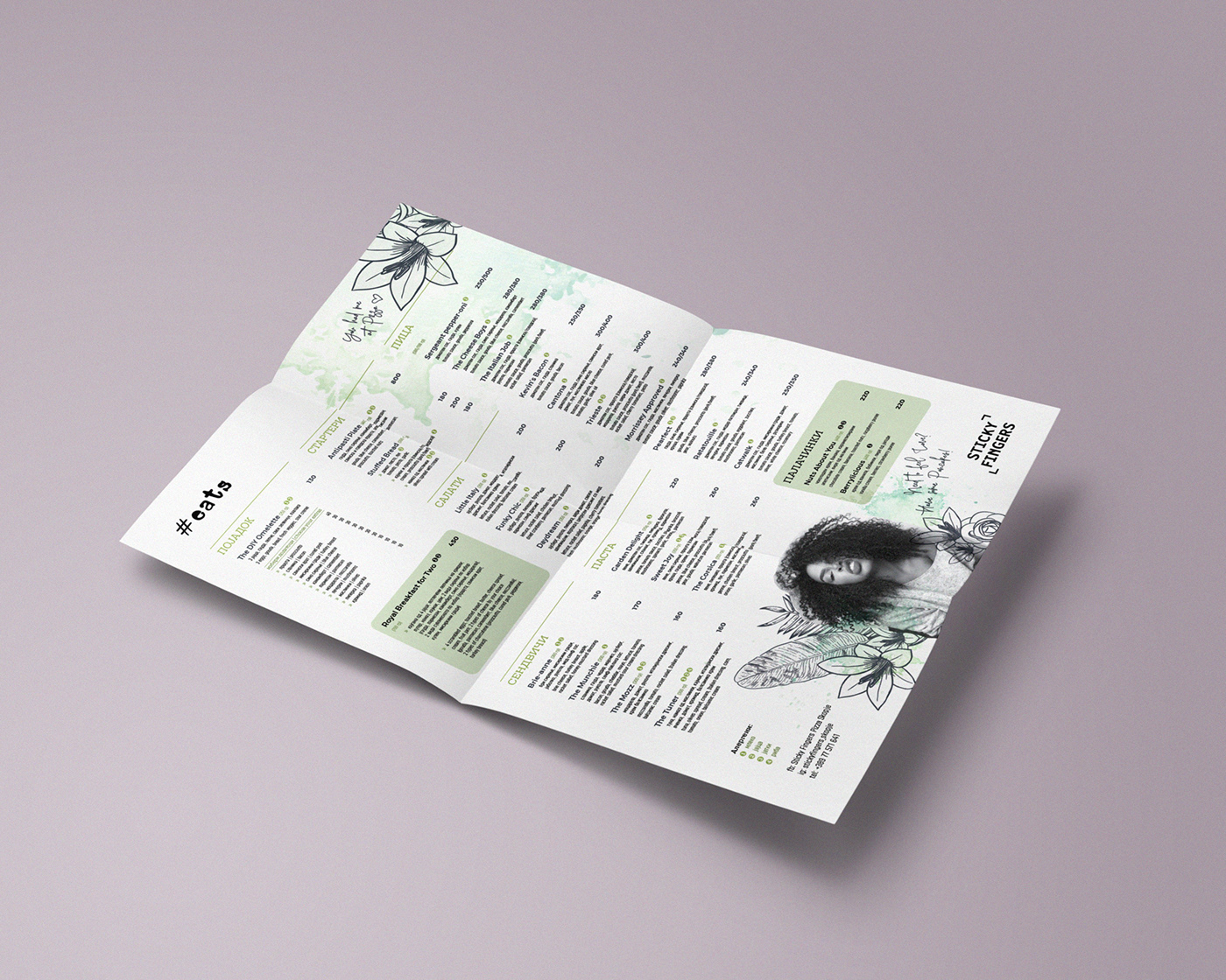 a4 Adobe InDesign graphic design  InDesign Layout Layout Design menu design restaurant restaurant menu