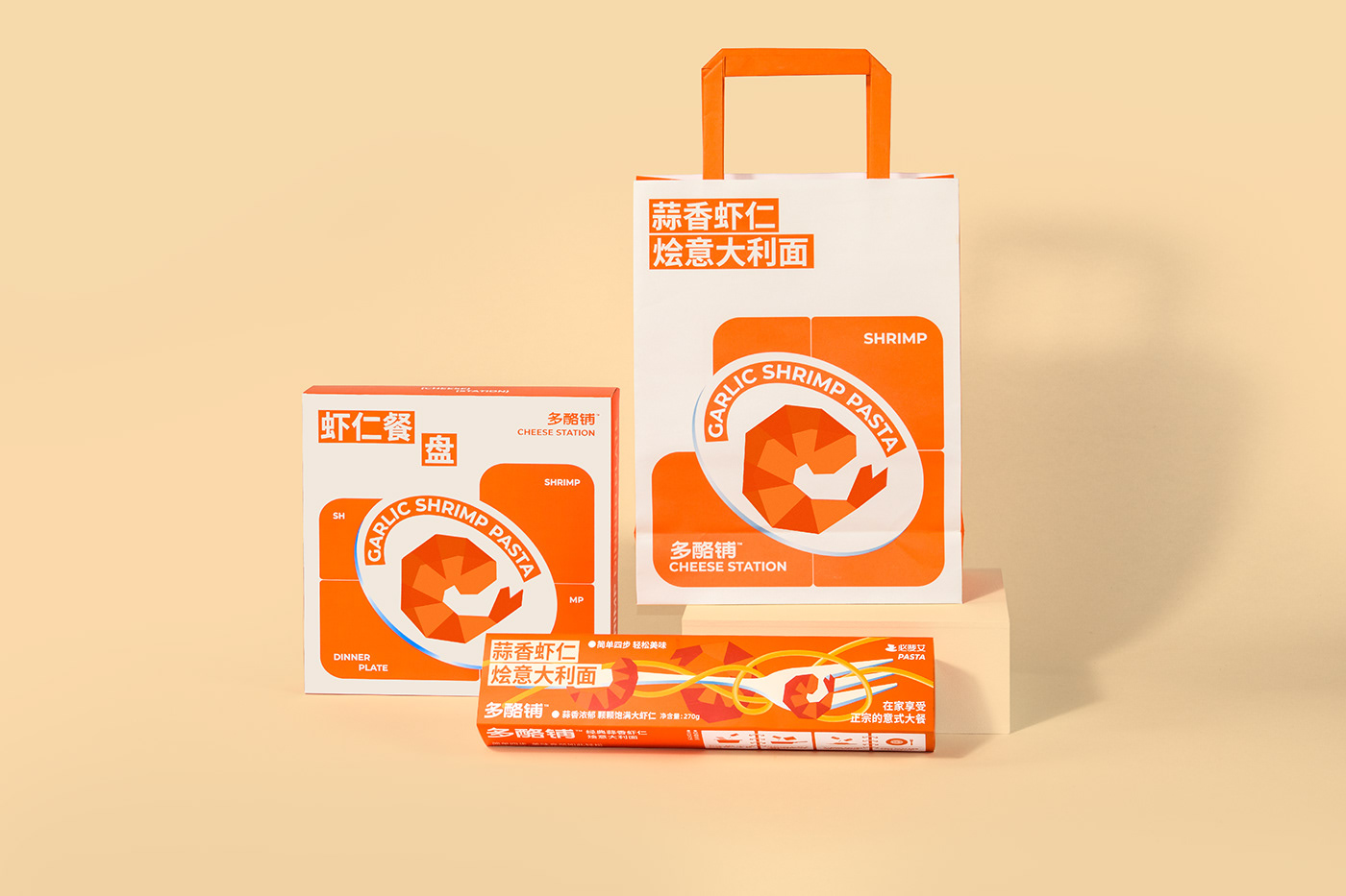 brand identity design Food  Food Packaging Design package Packaging Pasta Pasta Packaging